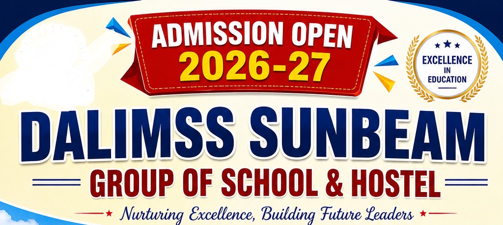 https://dalimssmau.in/read/admission-open-2026-27